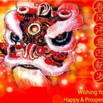 Gong Chi Fa Chai