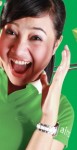 Citilink Flight Attendant Screaming in Delight